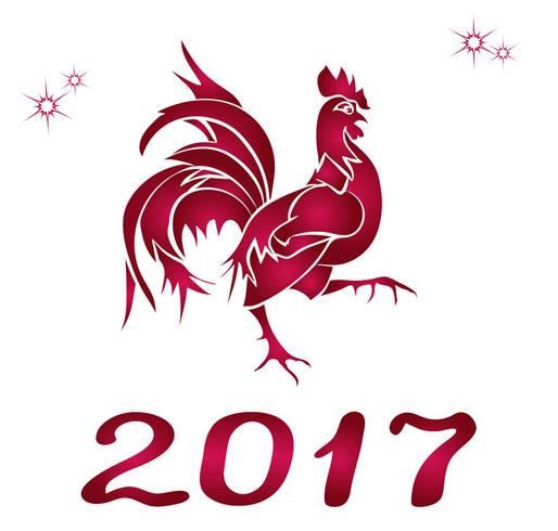 巨川電氣祝您雞年大吉！