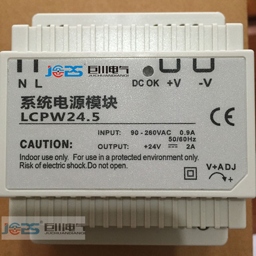 飛利浦?jǐn)y手思科加速布局物聯(lián)網(wǎng)寫(xiě)字樓照明市場(chǎng)