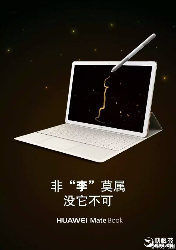 小李終于獲得奧斯卡影帝：各大廠商發(fā)來賀電！